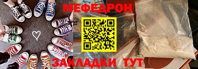 кокаин перу Ликино-Дулёво