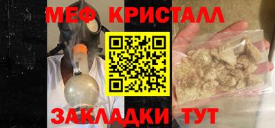 наркотики Лесосибирск