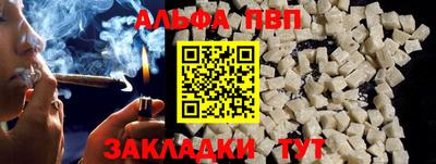 наркотики Лесосибирск