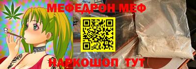 наркотики Лесосибирск