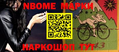 кокаин перу Ликино-Дулёво