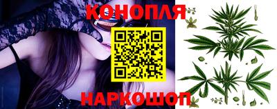мяу мяу кристалл Ливны