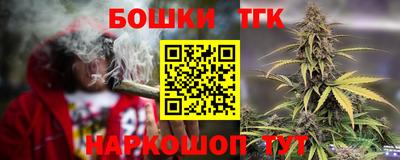 кокаин перу Ликино-Дулёво