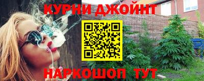 наркотики Лесосибирск