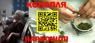 наркотики Лесосибирск