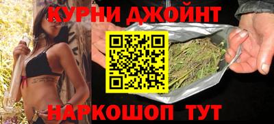 кокаин перу Ликино-Дулёво