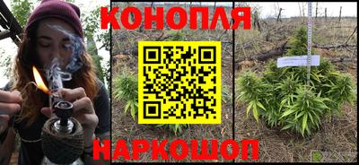 кокаин перу Ликино-Дулёво