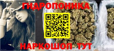 кокаин перу Ликино-Дулёво