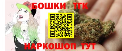 кокаин перу Ликино-Дулёво