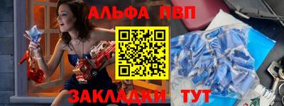 кокаин перу Ликино-Дулёво