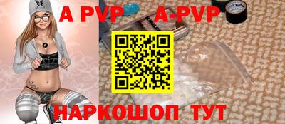 кокаин перу Ликино-Дулёво