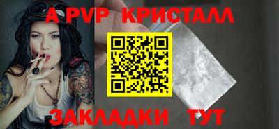 кокаин перу Ликино-Дулёво