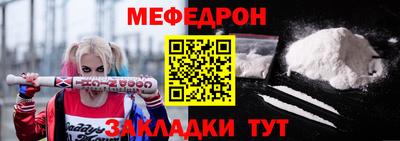 кокаин перу Ликино-Дулёво