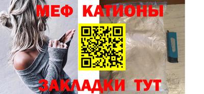 наркотики Лесосибирск