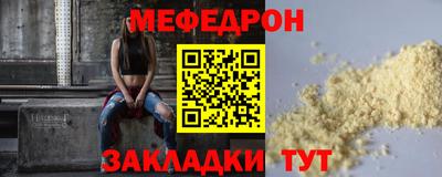 наркотики Лесосибирск