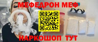 кокаин перу Ликино-Дулёво