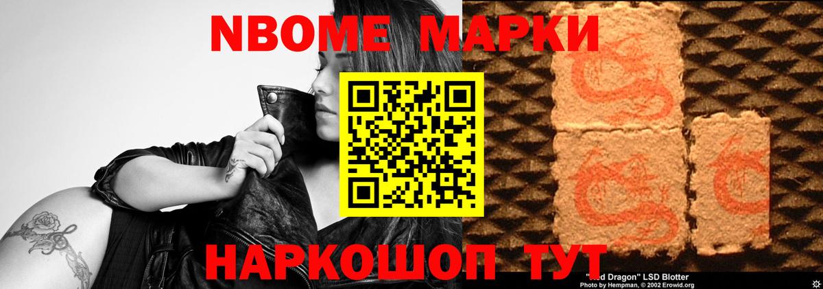 Лсд 25 экстази кислота Екатеринбург